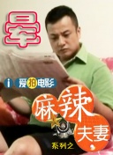 亚洲国产一区视频