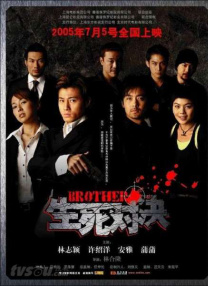 亚洲国产一区视频